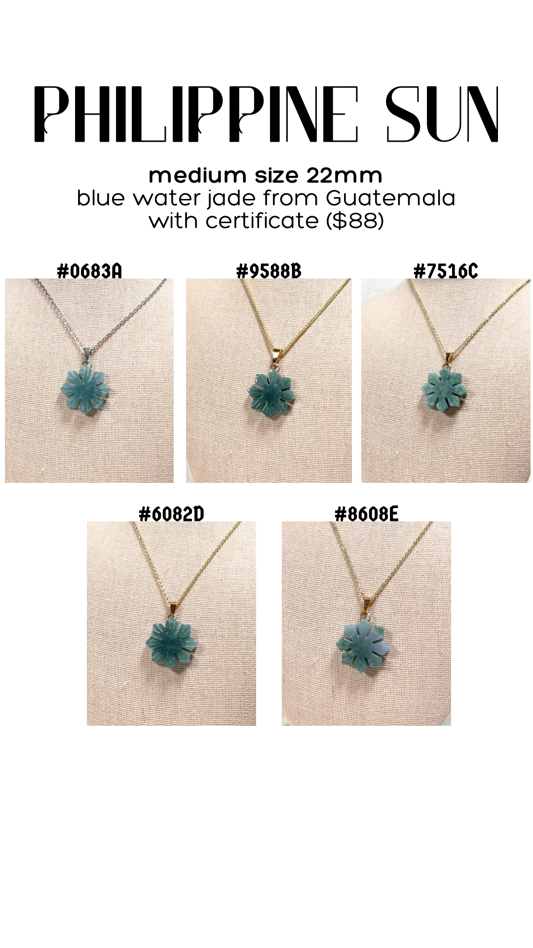 PHILIPPINE SUN: Blue Water Jade (Med size: 22mm)